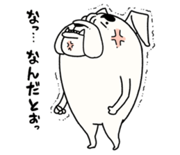 Marobull sticker #7294100