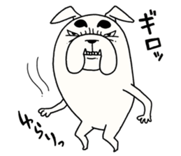 Marobull sticker #7294101