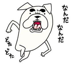 Marobull sticker #7294109