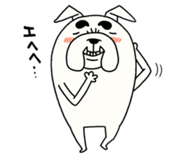 Marobull sticker #7294111