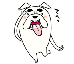 Marobull sticker #7294113