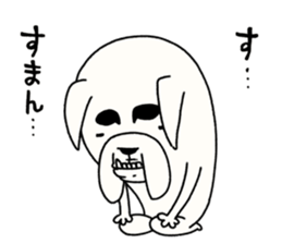 Marobull sticker #7294120