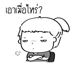 Agency's Life sticker #7294172