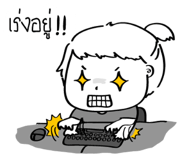 Agency's Life sticker #7294176