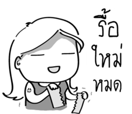 Agency's Life sticker #7294192