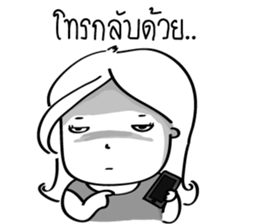 Agency's Life sticker #7294193