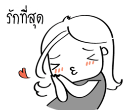 Agency's Life sticker #7294198