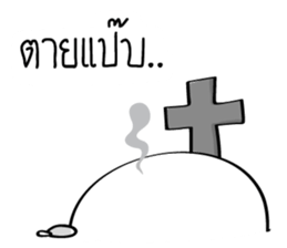 Agency's Life sticker #7294201