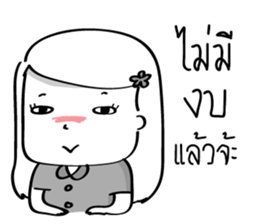 Agency's Life sticker #7294203