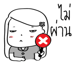 Agency's Life sticker #7294205