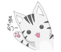 Kyouya is My Cat (TH) sticker #7294328