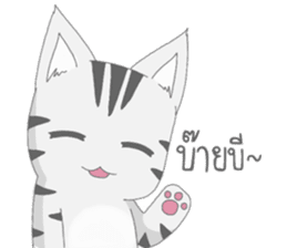 Kyouya is My Cat (TH) sticker #7294329