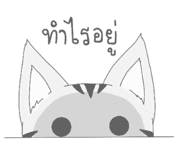 Kyouya is My Cat (TH) sticker #7294338