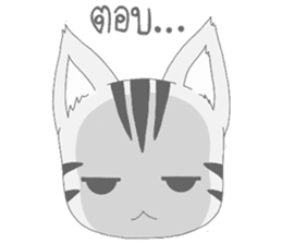 Kyouya is My Cat (TH) sticker #7294339