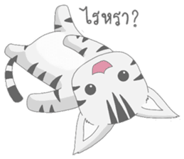 Kyouya is My Cat (TH) sticker #7294346