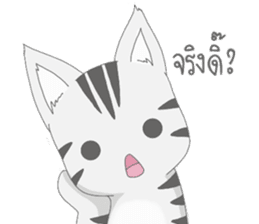 Kyouya is My Cat (TH) sticker #7294347