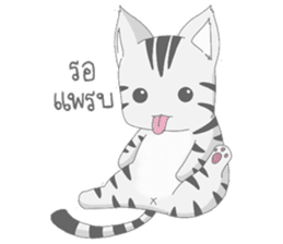 Kyouya is My Cat (TH) sticker #7294348