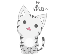 Kyouya is My Cat (TH) sticker #7294350