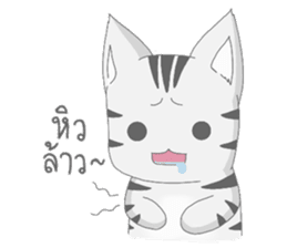 Kyouya is My Cat (TH) sticker #7294358