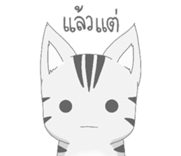 Kyouya is My Cat (TH) sticker #7294360