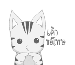 Kyouya is My Cat (TH) sticker #7294364