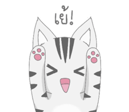 Kyouya is My Cat (TH) sticker #7294365
