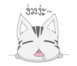 Kyouya is My Cat (TH) sticker #7294366