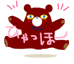 Lower eyelashes bear's Sticker sticker #7294435