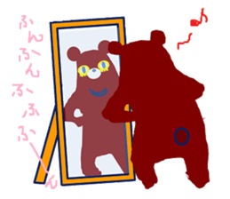 Lower eyelashes bear's Sticker sticker #7294447