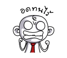 "Bae" The happy hard work sticker #7294488