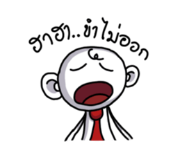 "Bae" The happy hard work sticker #7294508