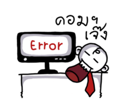 "Bae" The happy hard work sticker #7294510