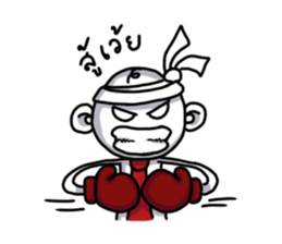 "Bae" The happy hard work sticker #7294515