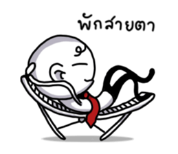 "Bae" The happy hard work sticker #7294519