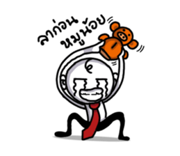 "Bae" The happy hard work sticker #7294520