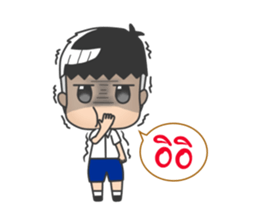 Dek chaay hua grean sticker #7294532