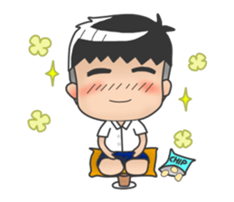 Dek chaay hua grean sticker #7294541