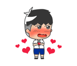 Dek chaay hua grean sticker #7294542