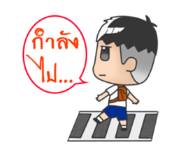 Dek chaay hua grean sticker #7294545