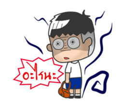 Dek chaay hua grean sticker #7294557