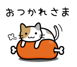 Meat cat sticker #7294759