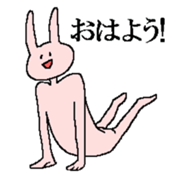 rabbit and his friends sticker #7294808