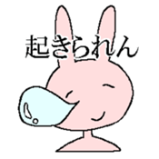 rabbit and his friends sticker #7294809