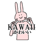 rabbit and his friends sticker #7294814