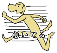 rabbit and his friends sticker #7294820