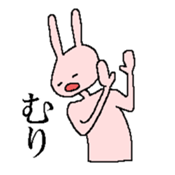 rabbit and his friends sticker #7294821