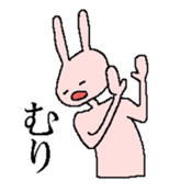rabbit and his friends sticker #7294821