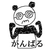 rabbit and his friends sticker #7294823