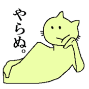 rabbit and his friends sticker #7294828