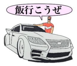 Old car highway racer NO3 "art truck" sticker #7295008